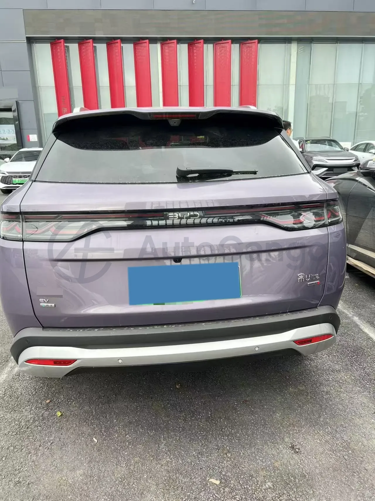 2026 DongFeng Forthing XingHai V9 1.5T 154HP L4 1DHT PHEV,autocango,china used car exporter,china ev exporter,chinese used car exporter,chinese used ev exporter