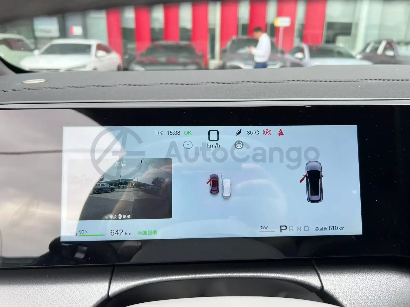 2026 DongFeng Forthing XingHai V9 1.5T 154HP L4 1DHT PHEV,autocango,china used car exporter,china ev exporter,chinese used car exporter,chinese used ev exporter