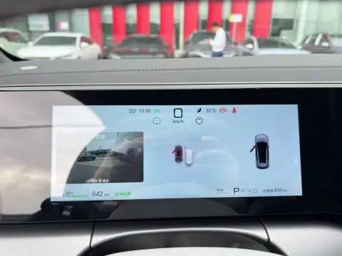 2026 DongFeng Forthing XingHai V9 1.5T 154HP L4 1DHT PHEV