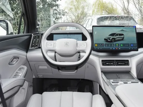 2026 DongFeng Forthing XingHai V9 1.5T 154HP L4 1DHT PHEV
