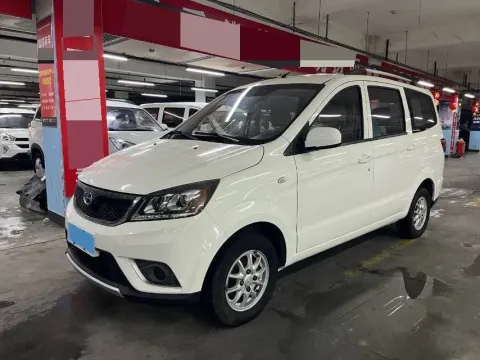 2019 BAIC CHANGHE M50S,autocango,china used car exporter,china ev exporter,chinese used car exporter,chinese used ev exporter