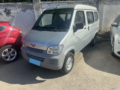 2020 WuLing ZhiGuang 1.2L 76HP L4 5MT,autocango,china used car exporter,china ev exporter,chinese used car exporter,chinese used ev exporter