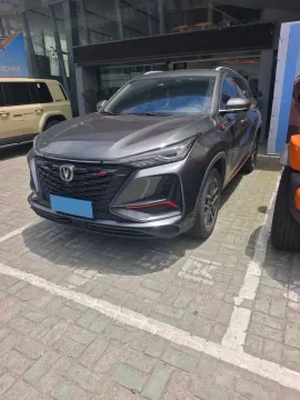 2022 CHANGAN CS75 PLUS,autocango,china used car exporter,china ev exporter,chinese used car exporter,chinese used ev exporter