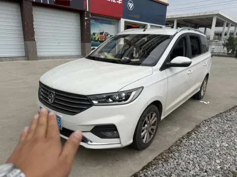 2018 BaoJun 360 1.5L 112HP L4 6MT,autocango,china used car exporter,china ev exporter,chinese used car exporter,chinese used ev exporter