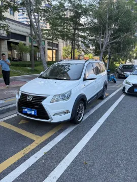 2017 BAIC WEIWANG M60,autocango,china used car exporter,china ev exporter,chinese used car exporter,chinese used ev exporter