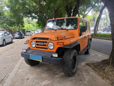 2023 BAW 212,autocango,china used car exporter,china ev exporter,chinese used car exporter,chinese used ev exporter