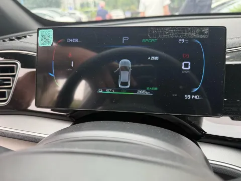 2023 BYD Qin Plus BEV 48KWH,autocango,china used car exporter,china ev exporter,chinese used car exporter,chinese used ev exporter