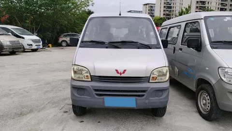 2023 WuLing ZhiGuang 1.5L 102HP L4 5MT,autocango,china used car exporter,china ev exporter,chinese used car exporter,chinese used ev exporter