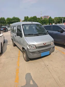 2023 WuLing ZhiGuang 1.5L 102HP L4 5MT,autocango,china used car exporter,china ev exporter,chinese used car exporter,chinese used ev exporter