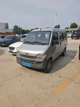 2023 WuLing ZhiGuang 1.5L 102HP L4 5MT,autocango,china used car exporter,china ev exporter,chinese used car exporter,chinese used ev exporter