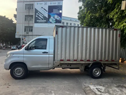2019 WuLing RongGuang New Truck 1.5L 107HP L4 5MT,autocango,china used car exporter,china ev exporter,chinese used car exporter,chinese used ev exporter