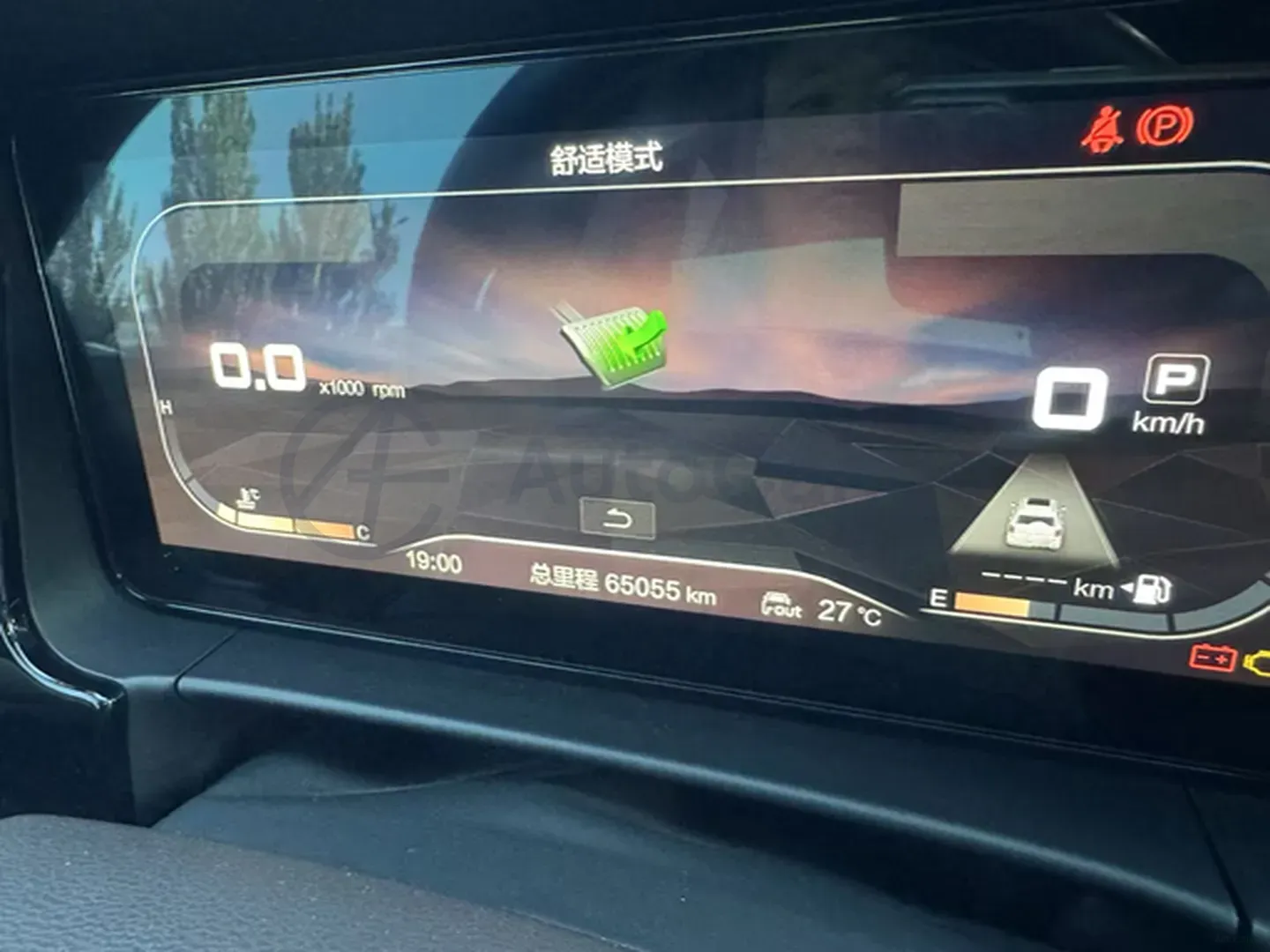 2022 Beijing BJ60 2.0T 267HP L4 8AT,autocango,china used car exporter,china ev exporter,chinese used car exporter,chinese used ev exporter