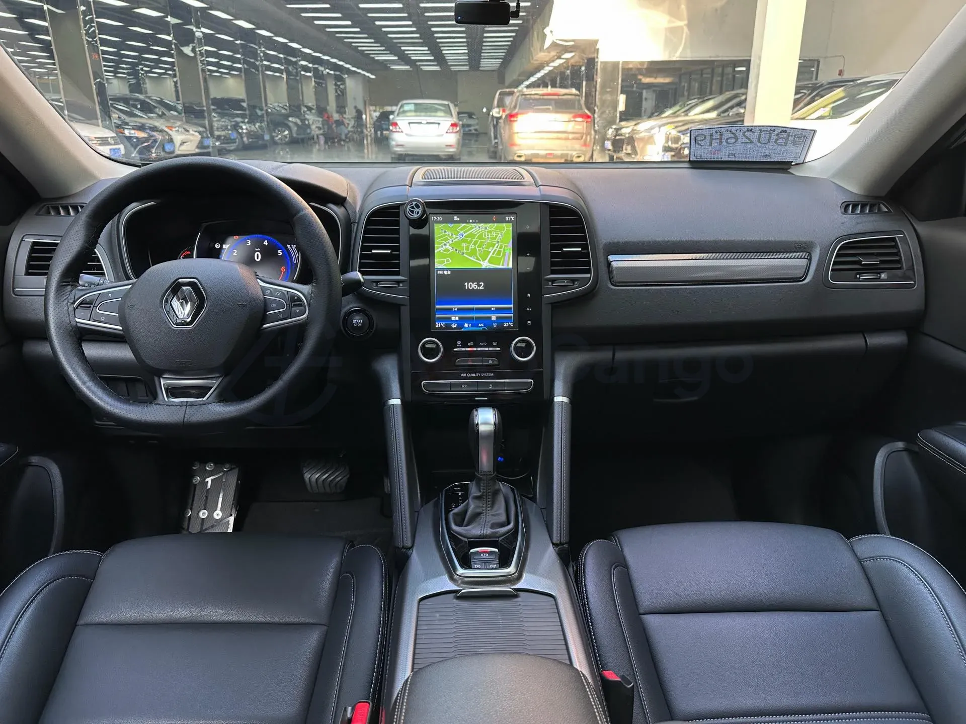2018 Renault Koleos 2.5L 186HP L4 CVT,autocango,china used car exporter,china ev exporter,chinese used car exporter,chinese used ev exporter