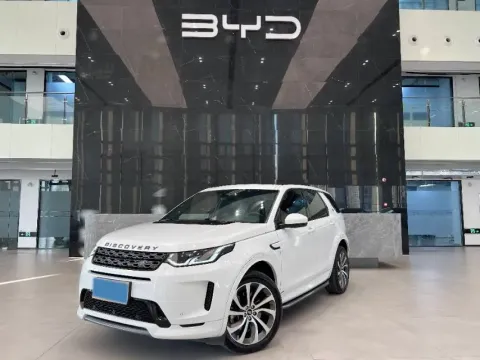2020 Land Rover Discovery Sport 2.0T 249HP L4 9AT