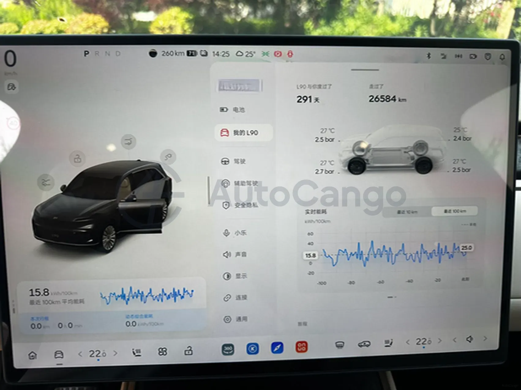 2025 ONVO L90 BEV,autocango,china used car exporter,china ev exporter,chinese used car exporter,chinese used ev exporter