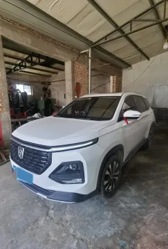 2020 HANTENG X7,autocango,china used car exporter,china ev exporter,chinese used car exporter,chinese used ev exporter