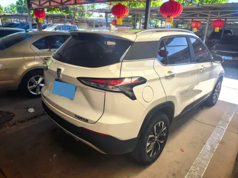2017 BaoJun 510 1.5L 112HP L4 6MT,autocango,china used car exporter,china ev exporter,chinese used car exporter,chinese used ev exporter