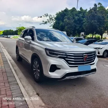 2019 Roewe RX5 MAX 1.5T 173HP L4 6MT,autocango,china used car exporter,china ev exporter,chinese used car exporter,chinese used ev exporter