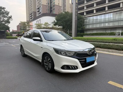 2019 Honda Crider 1.0T 122HP L3 CVT,autocango,china used car exporter,china ev exporter,chinese used car exporter,chinese used ev exporter