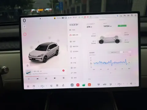2025 ONVO L90 BEV