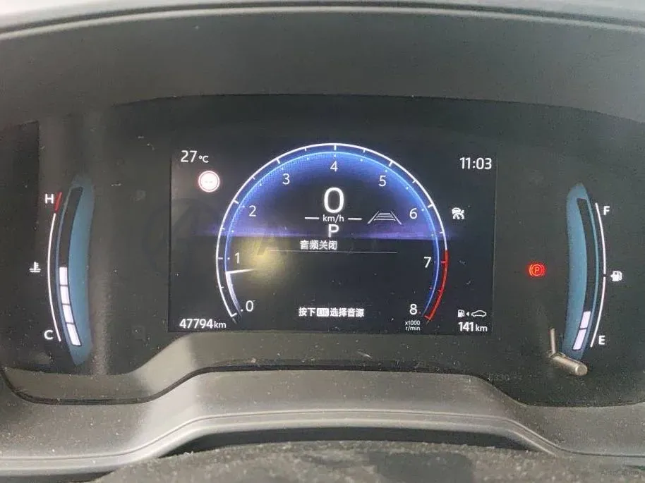2023 Toyota Corolla Cross 2.0L 171HP L4 CVT,autocango,china used car exporter,china ev exporter,chinese used car exporter,chinese used ev exporter