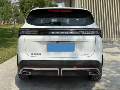 2025 Jetour X70 Plus 1.5T 184HP L4 7DCT