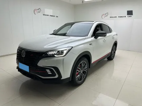 2023 CHANGAN CS85 COUPE,autocango,china used car exporter,china ev exporter,chinese used car exporter,chinese used ev exporter