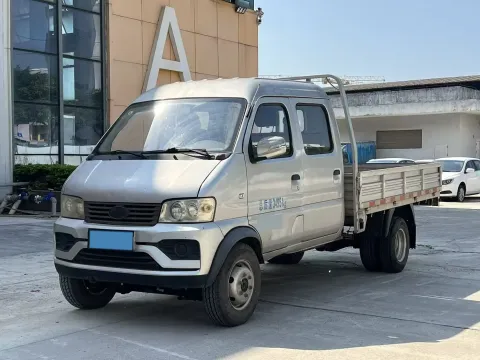 2019 KARRY YOUJIN,autocango,china used car exporter,china ev exporter,chinese used car exporter,chinese used ev exporter