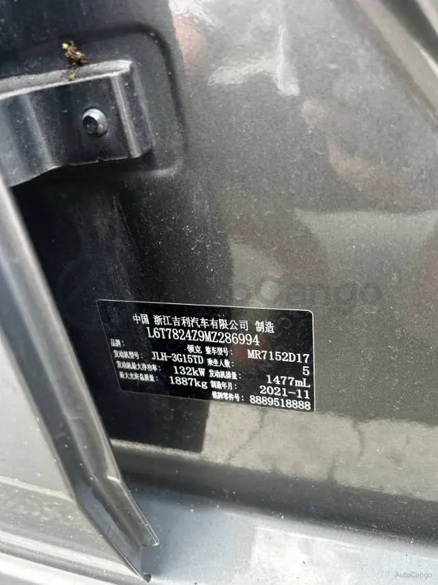 2022 LYNK&CO 03 1.5T 180HP L3 7DCT,autocango,china used car exporter,china ev exporter,chinese used car exporter,chinese used ev exporter