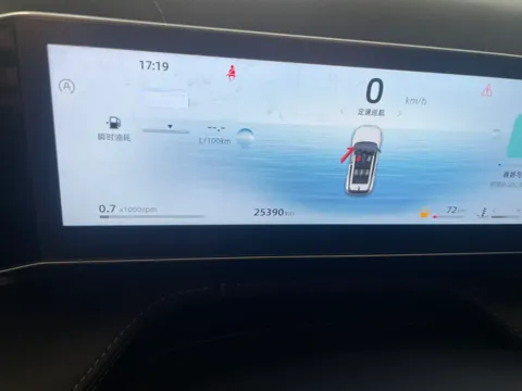 2023 Geely Azkarra 1.5T 181HP L4 7DCT