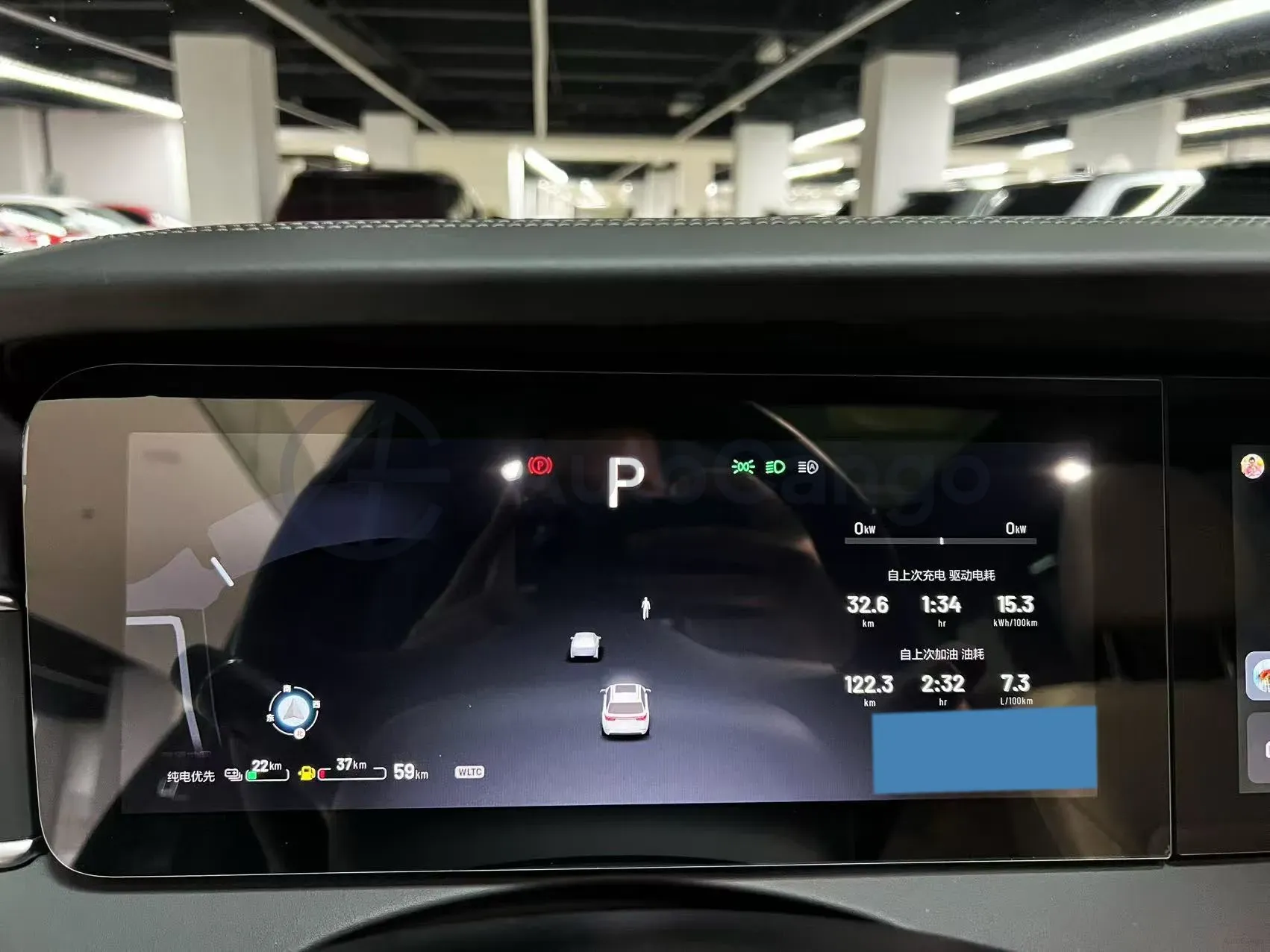 2021 Li ONE Range Extended 131HP REEV 40.5KWH,autocango,china used car exporter,china ev exporter,chinese used car exporter,chinese used ev exporter