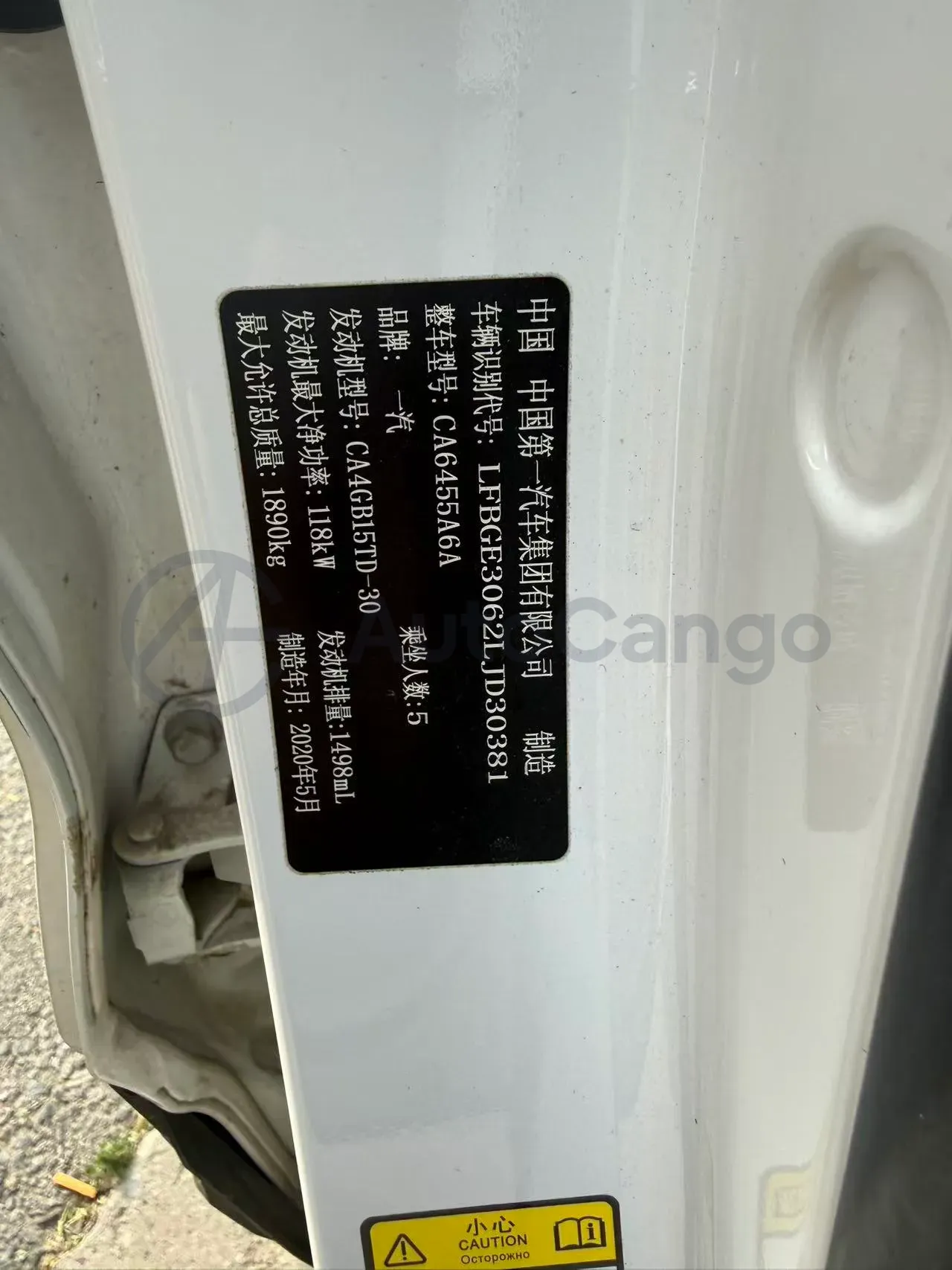 2020 Bestune T77 1.5T 169HP L4 7DCT,autocango,china used car exporter,china ev exporter,chinese used car exporter,chinese used ev exporter