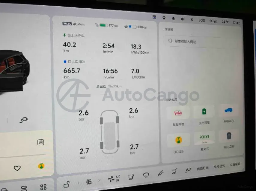 2025 Li L8 Range Extended 154HP REEV,autocango,china used car exporter,china ev exporter,chinese used car exporter,chinese used ev exporter