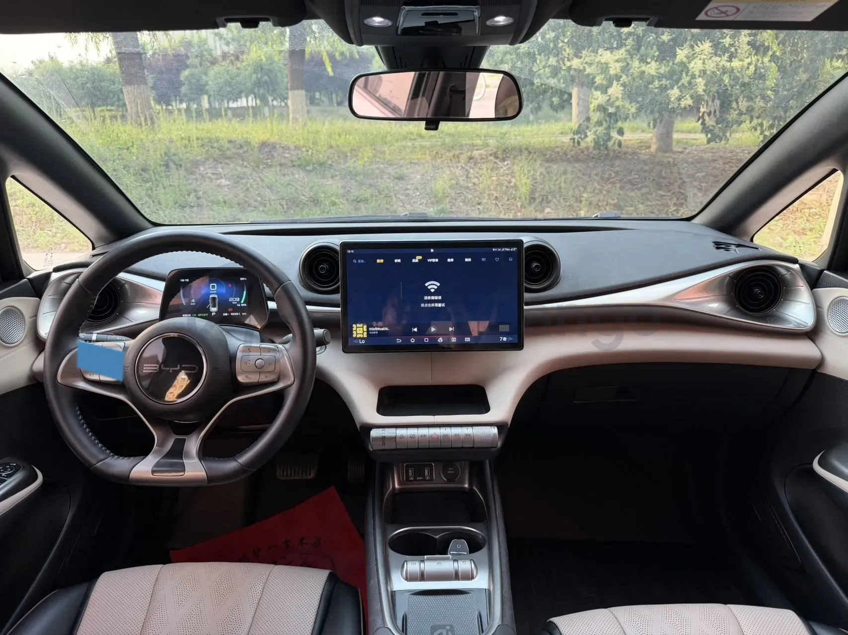 2023 BYD Dolphin BEV 44.928KWH,autocango,china used car exporter,china ev exporter,chinese used car exporter,chinese used ev exporter