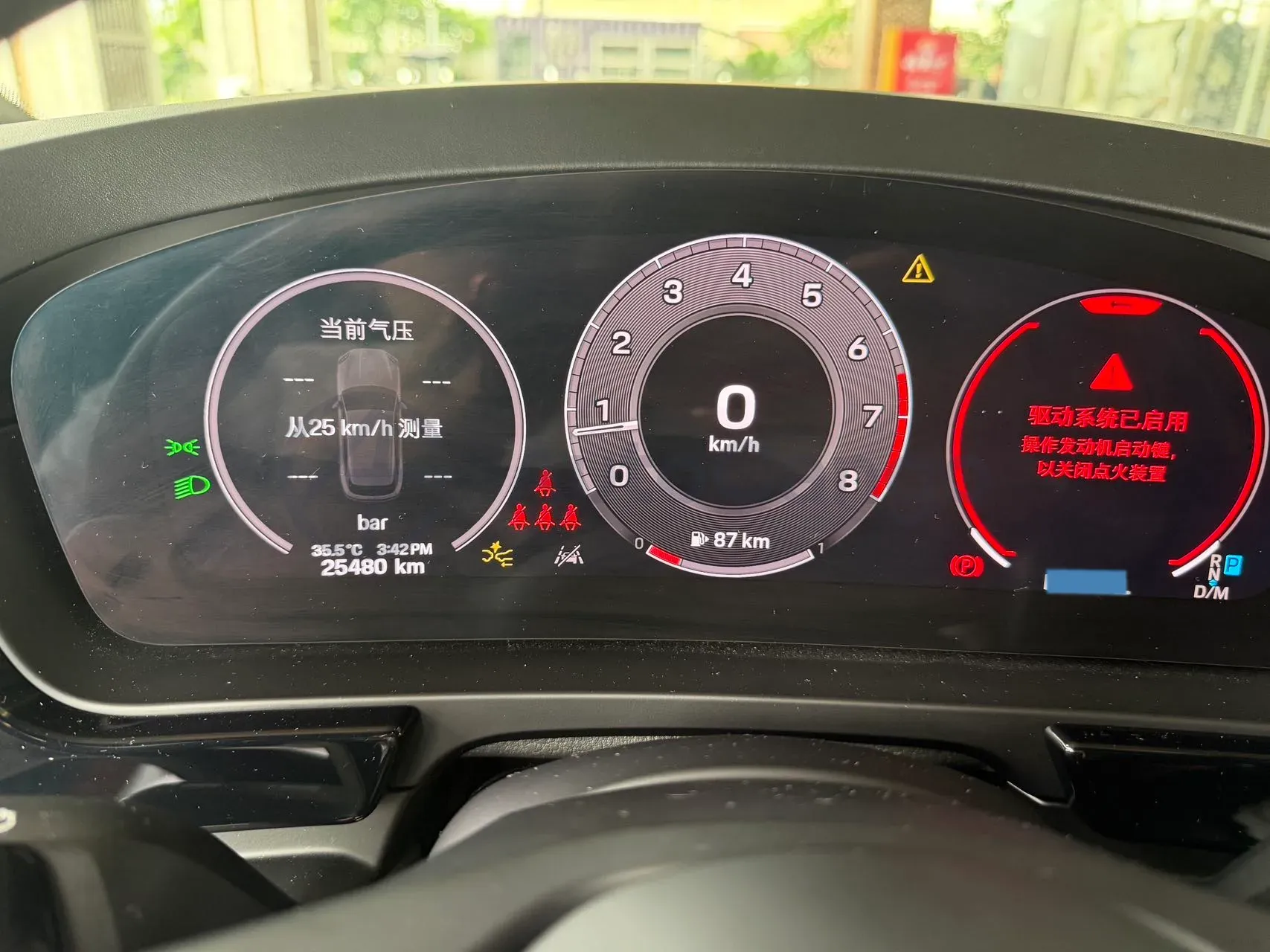 2024 Porsche Cayenne 3.0T 354HP V6 8AT,autocango,china used car exporter,china ev exporter,chinese used car exporter,chinese used ev exporter