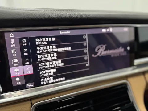 2019 Porsche Panamera 2.9T 330HP V6 8DCT