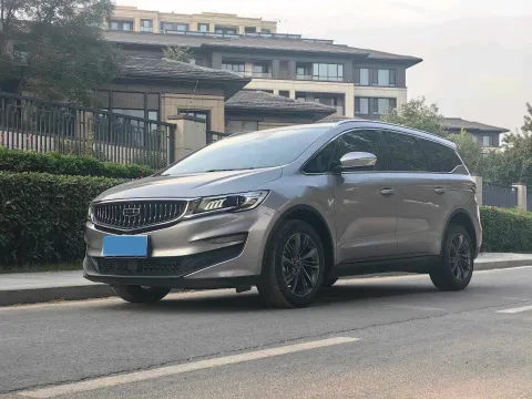 2022 GEELY JIAJI,autocango,china used car exporter,china ev exporter,chinese used car exporter,chinese used ev exporter