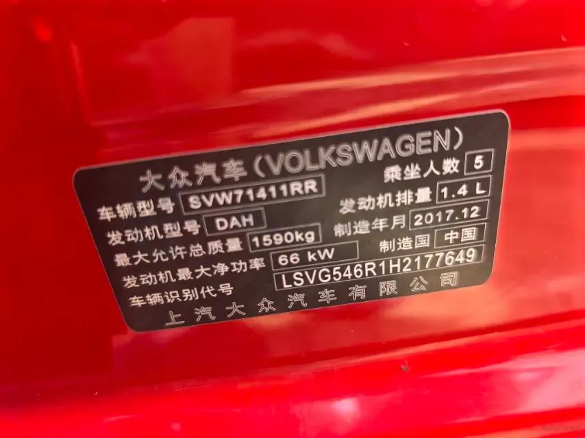 2016 Volkswagen Polo 1.4L 90HP L4 6AT,autocango,china used car exporter,china ev exporter,chinese used car exporter,chinese used ev exporter