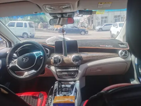 2018 BeiJing Auto EU5 BEV 53.66KWH