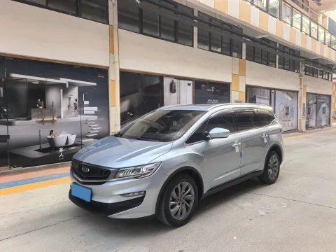 2021 GEELY JIAJI,autocango,china used car exporter,china ev exporter,chinese used car exporter,chinese used ev exporter