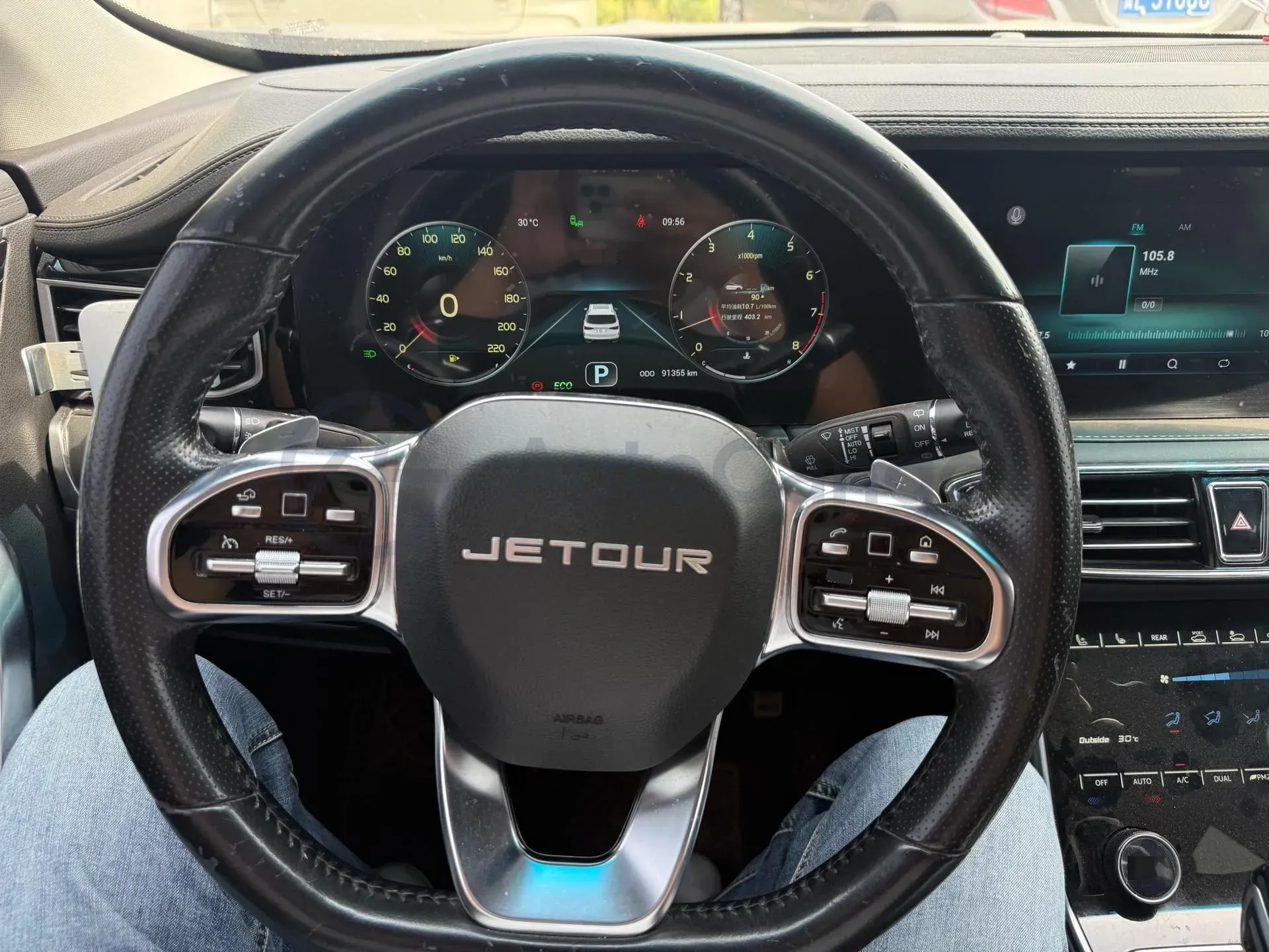 2020 BeiJing Auto EU5 BEV,autocango,china used car exporter,china ev exporter,chinese used car exporter,chinese used ev exporter
