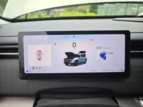 2023 Chery Exploration 06 1.6T 197HP L4 7DCT