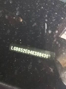 2022 ChangAn Oshan X7 Plus 1.5T 188HP L4 7DCT