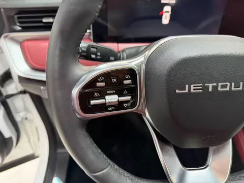 2025 Jetour X70 Plus 1.5T 156HP L4 6DCT