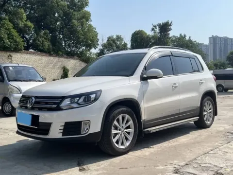 Haval