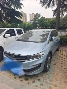 Geely