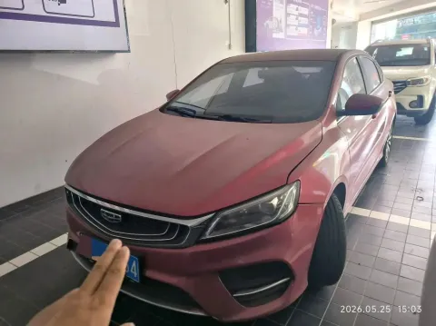 2019 GEELY BINRAY,autocango,china used car exporter,china ev exporter,chinese used car exporter,chinese used ev exporter
