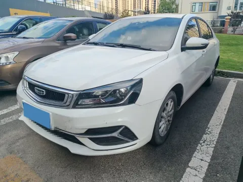 2020 GEELY EMGRAND,autocango,china used car exporter,china ev exporter,chinese used car exporter,chinese used ev exporter