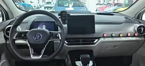 2023 BYD Yuan Pro BEV 47.04KWH