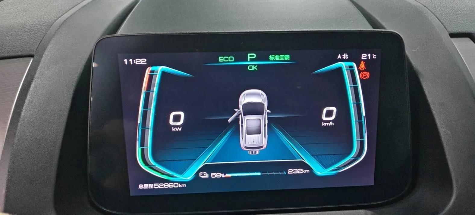 2023 BYD Yuan Pro BEV 47.04KWH,autocango,china used car exporter,china ev exporter,chinese used car exporter,chinese used ev exporter